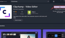 视频裁剪软件,轻松打造精彩片段的秘诀解析